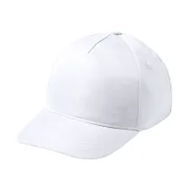 dziecięca czapka z daszkiem Mincap