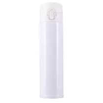 Kubek termiczny Moline 350 ml, biały