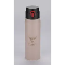 Kubek termiczny FADE 420 ml