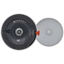 Kooduu Fokus przenośna lampa